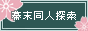 �������l�T��